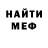 ЭКСТАЗИ VHQ Kelley Godwin