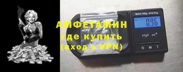 мефедрон мука Горно-Алтайск
