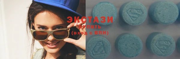 мефедрон мука Горно-Алтайск