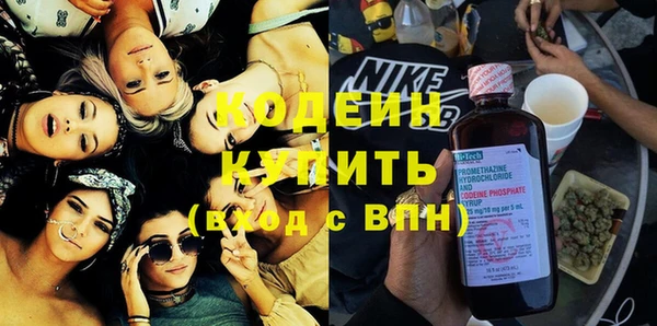 мефедрон мука Горно-Алтайск