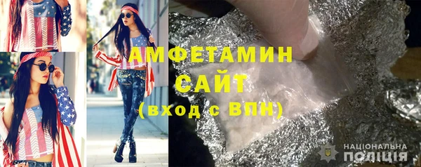 меф VHQ Горнозаводск