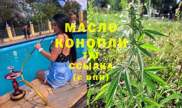 мефедрон мука Горно-Алтайск