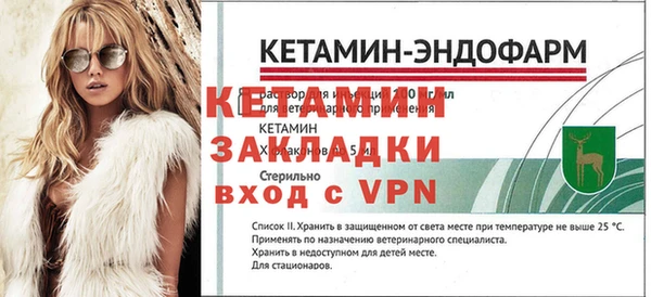 мефедрон мука Горно-Алтайск