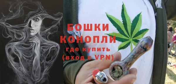 мефедрон мука Горно-Алтайск