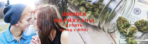 меф VHQ Горнозаводск