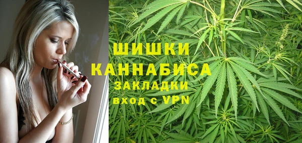 меф VHQ Горнозаводск