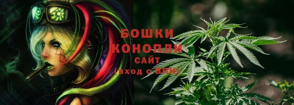 мефедрон мука Горно-Алтайск