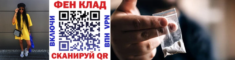 Первитин винт  Купить закладки  Козловка 